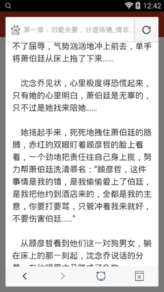 盘点移民圣基茨需要提前了解的内容！